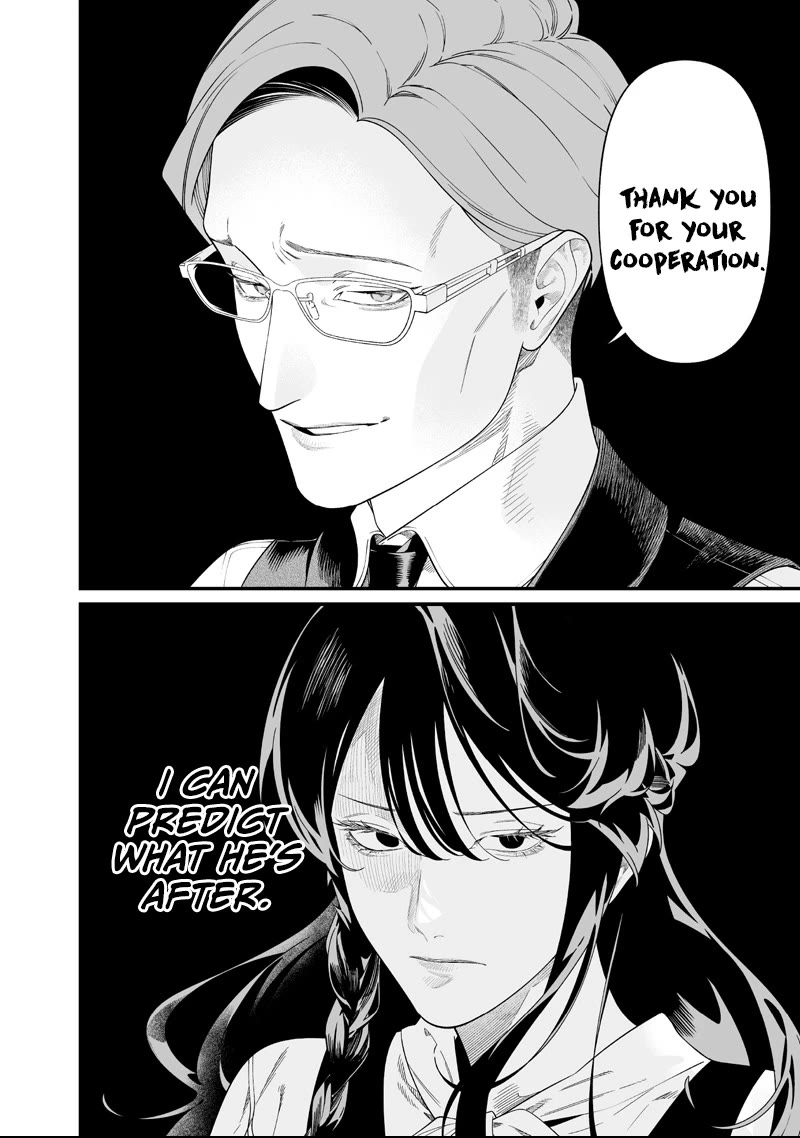 Maria no Danzai chapter 61 page 2