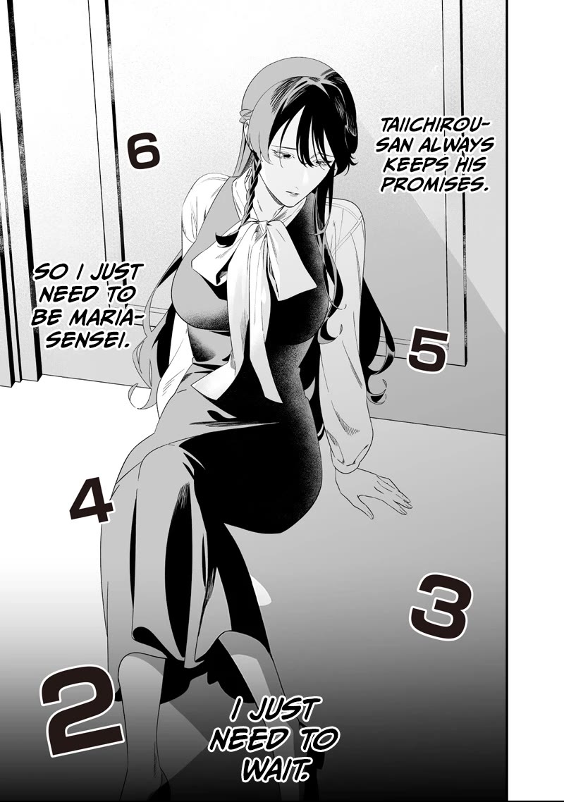 Maria no Danzai chapter 61 page 9