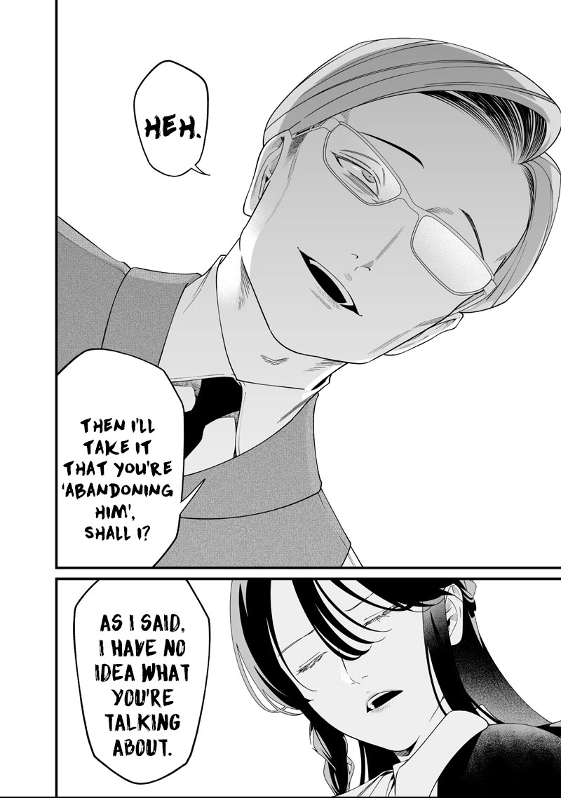 Maria no Danzai chapter 62 page 10