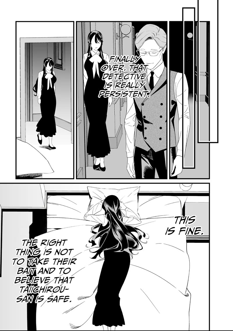 Maria no Danzai chapter 62 page 11