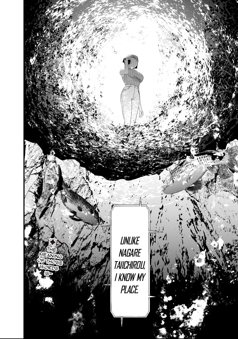 Maria no Danzai chapter 62 page 18