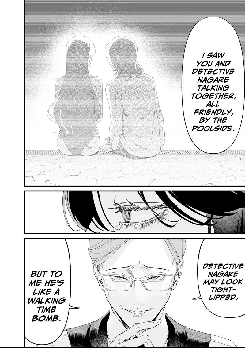 Maria no Danzai chapter 62 page 4