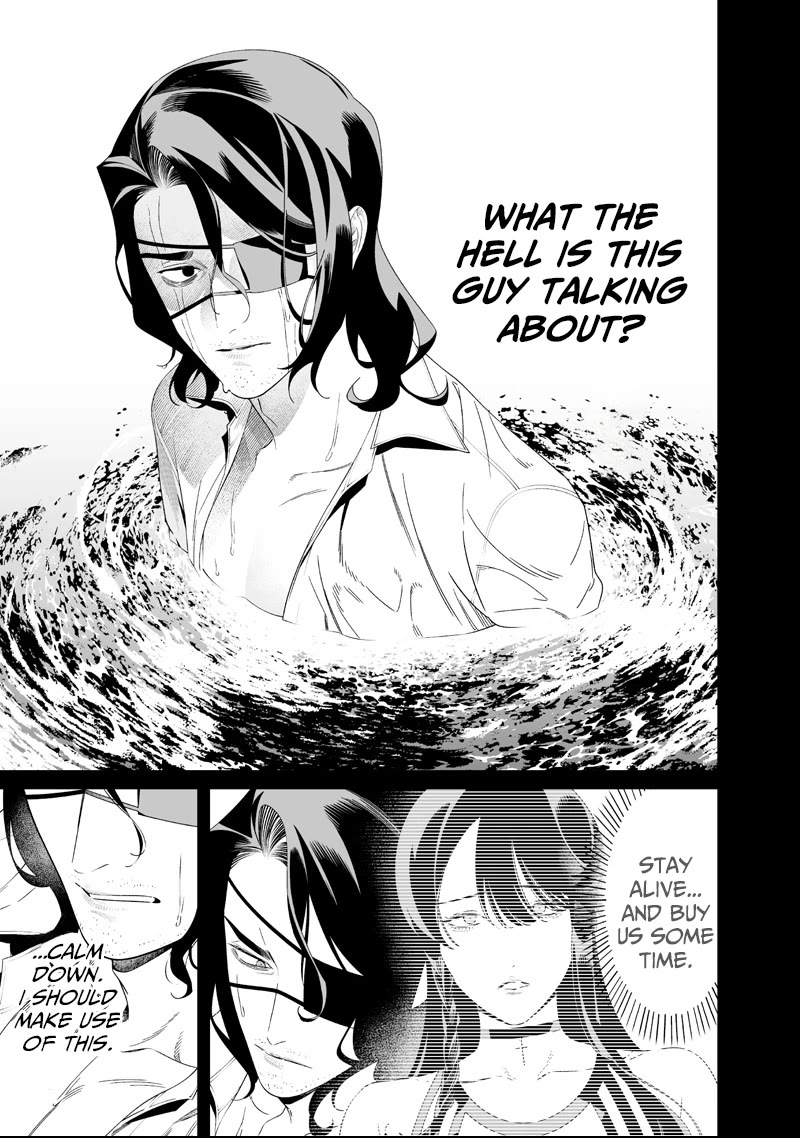 Maria no Danzai chapter 63 page 9