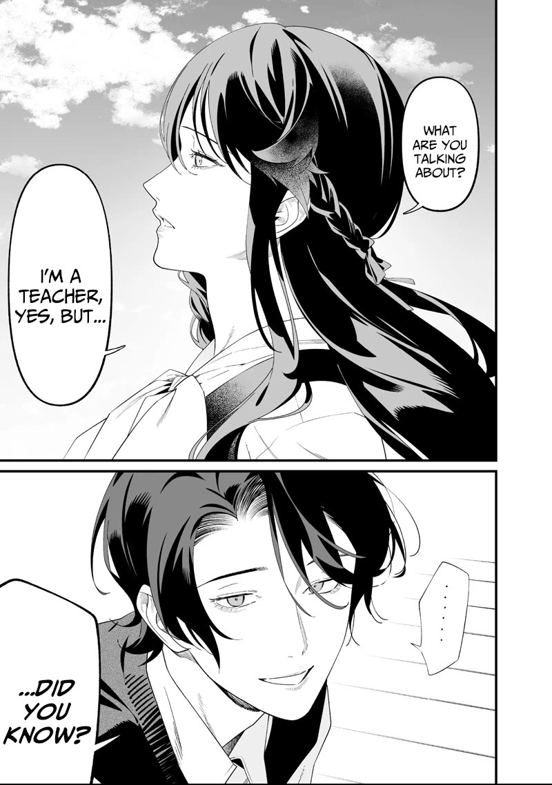 Maria no Danzai chapter 64 page 11