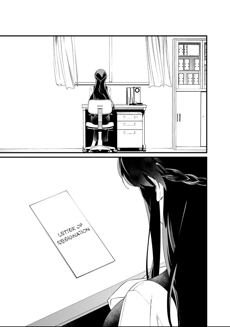 Maria no Danzai chapter 64 page 17