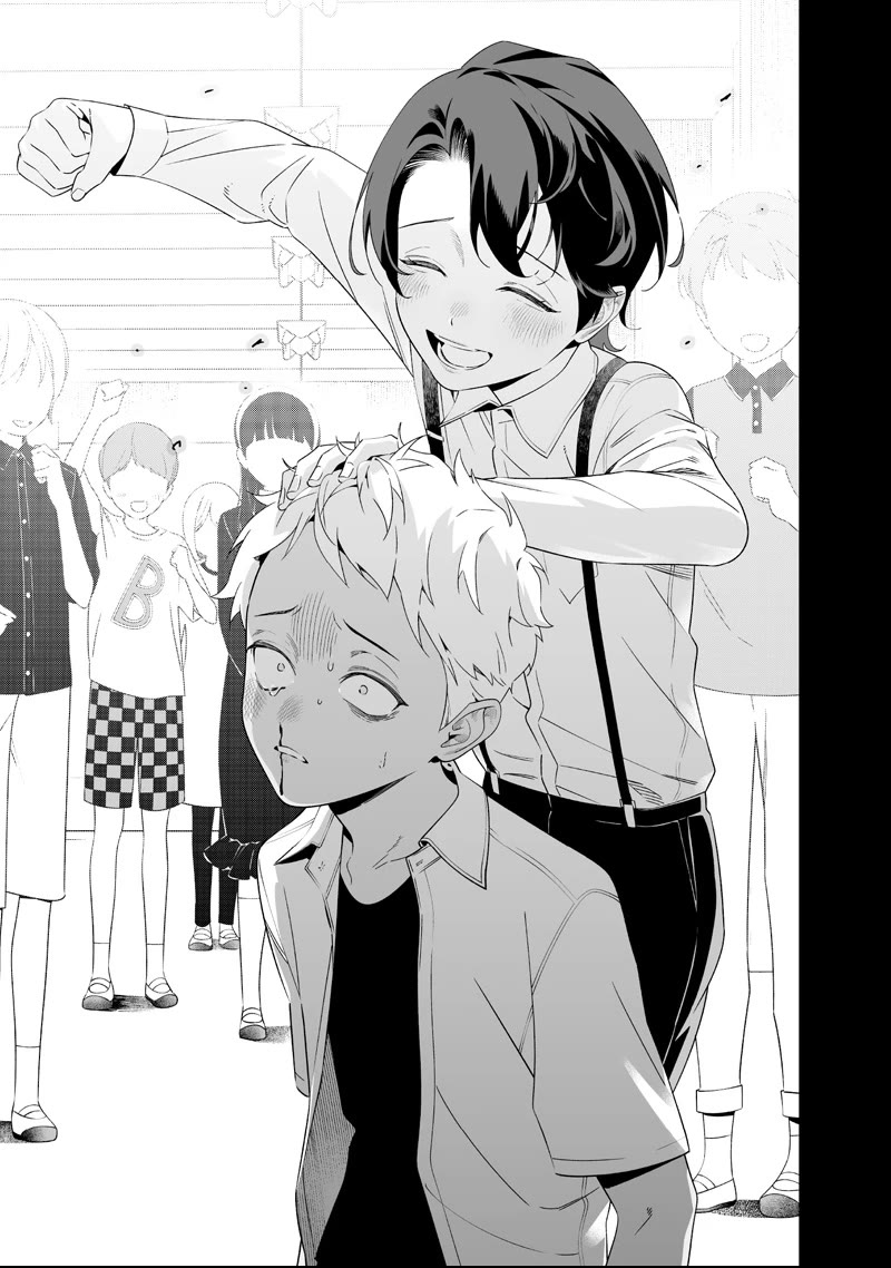 Maria no Danzai chapter 65 page 13