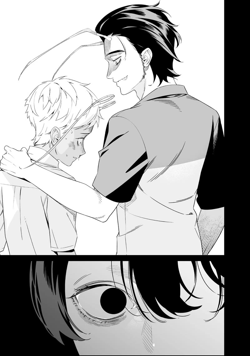 Maria no Danzai chapter 65 page 15