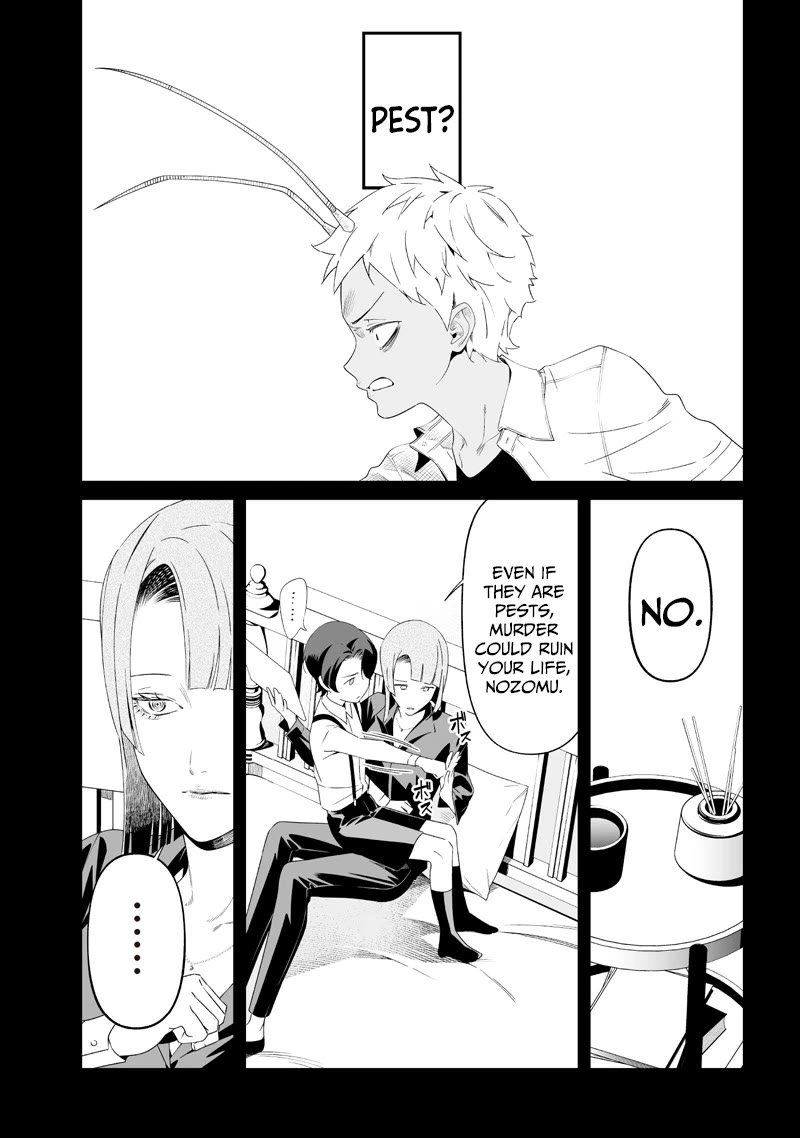 Maria no Danzai chapter 65 page 8