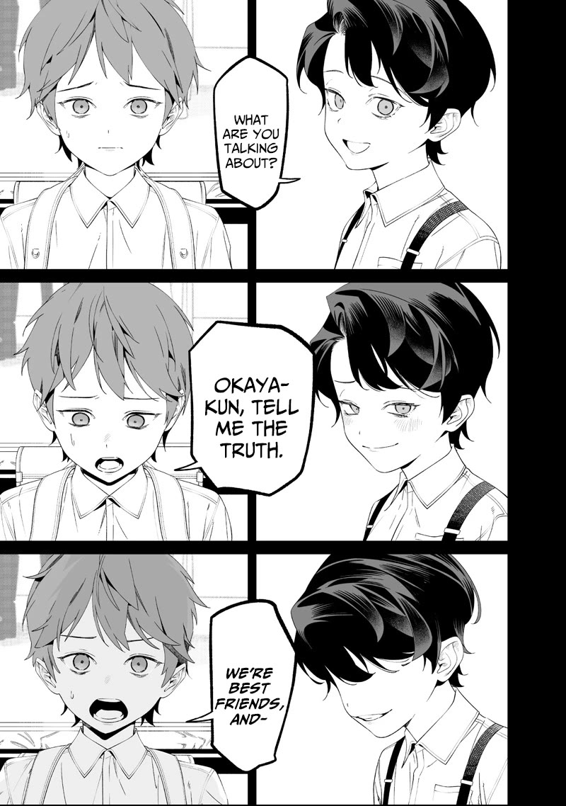 Maria no Danzai chapter 66 page 3