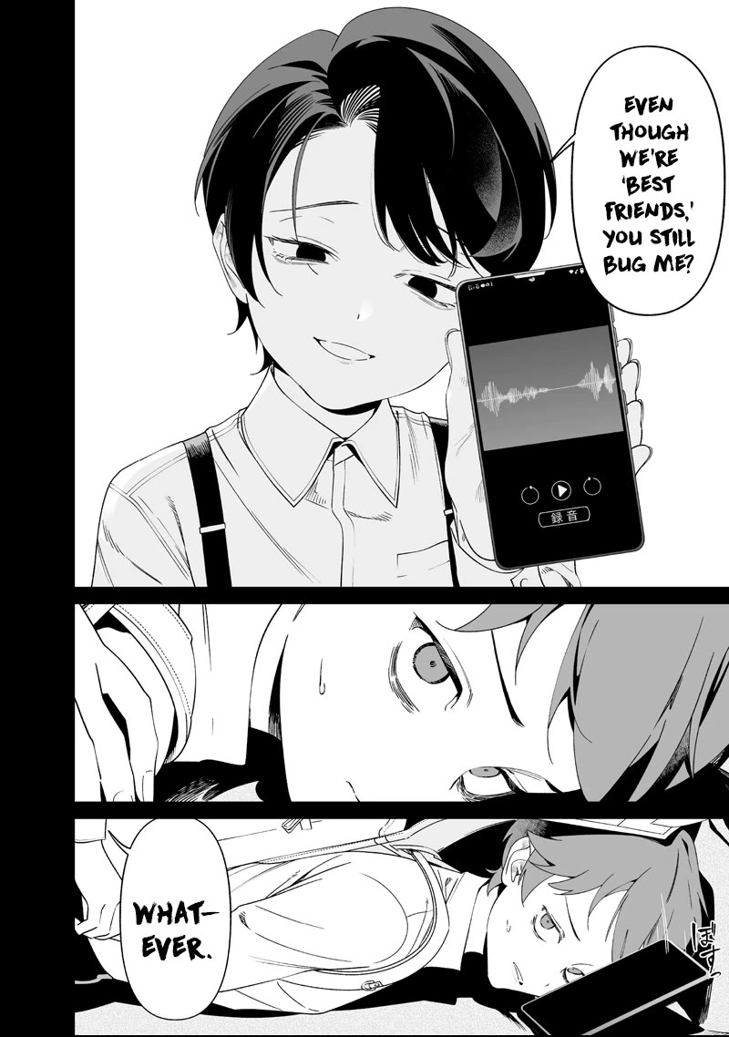 Maria no Danzai chapter 66 page 6