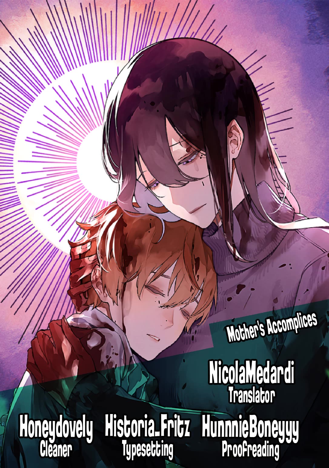Maria no Danzai chapter 68 page 1