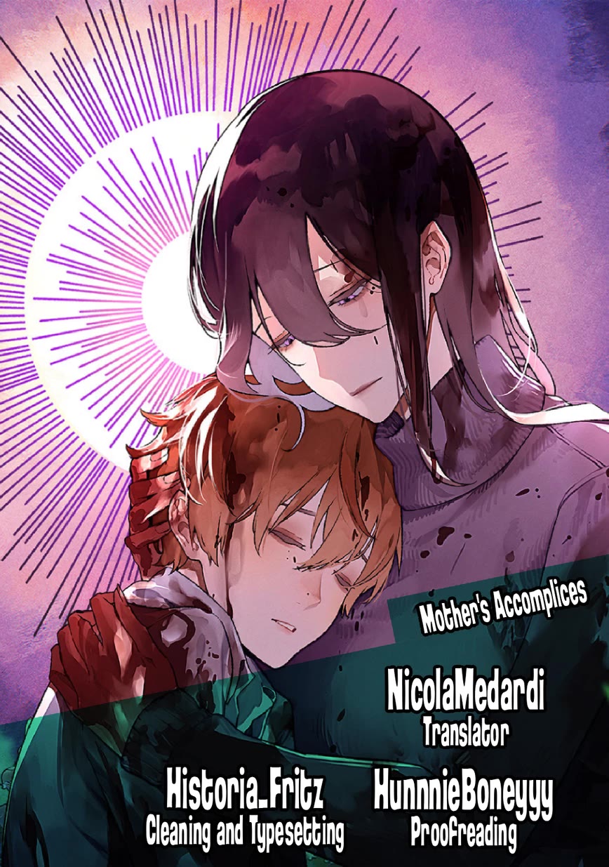 Maria no Danzai chapter 75 page 1