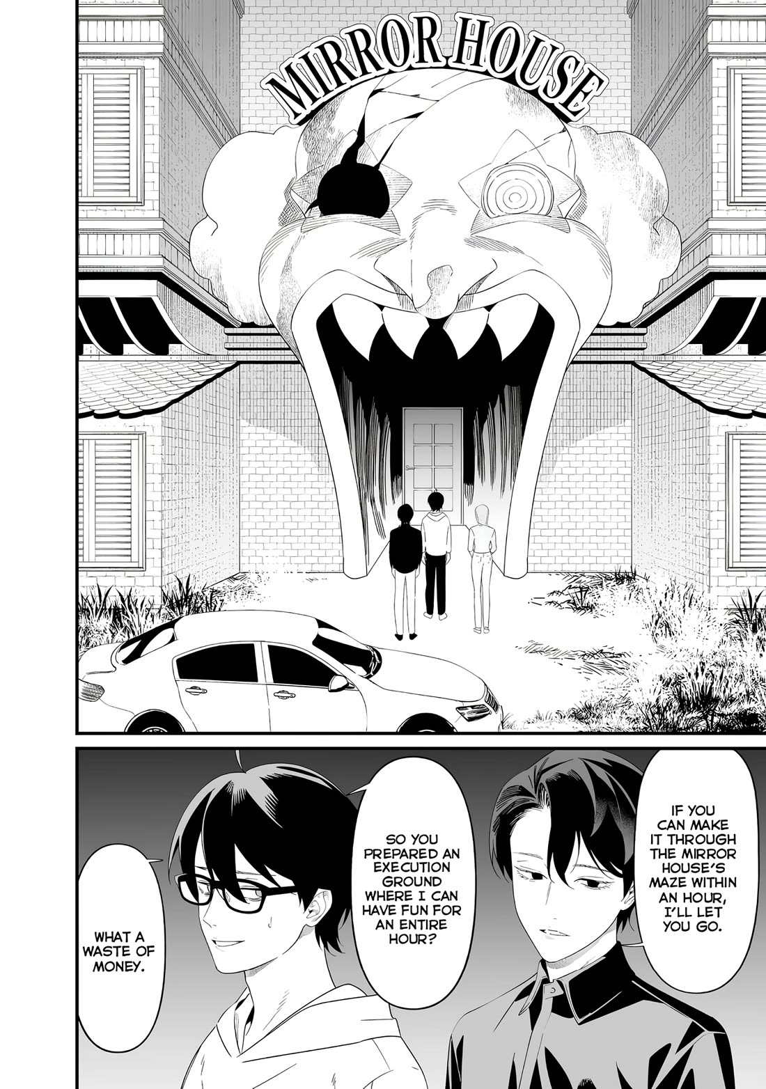 Maria no Danzai chapter 75 page 11