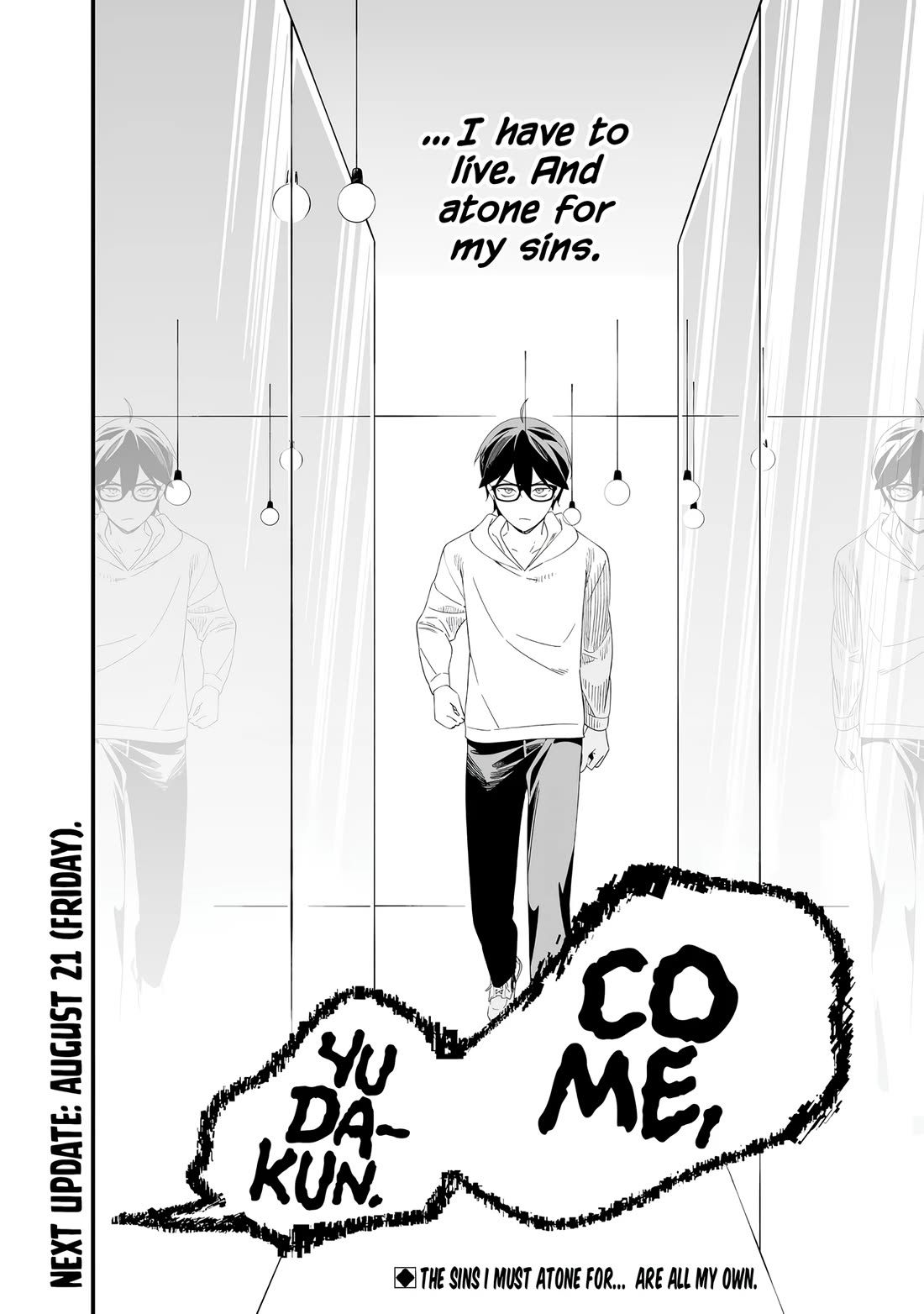 Maria no Danzai chapter 75 page 19