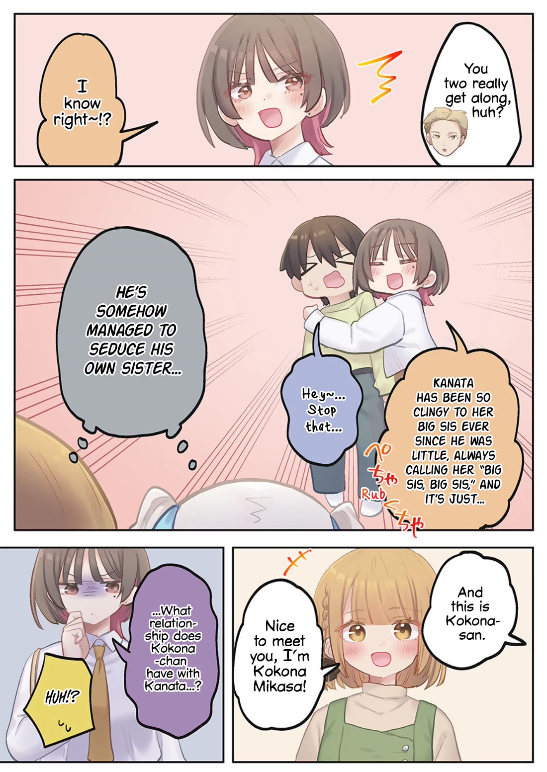 Marika's Love Meter Malfunction chapter 25 page 5