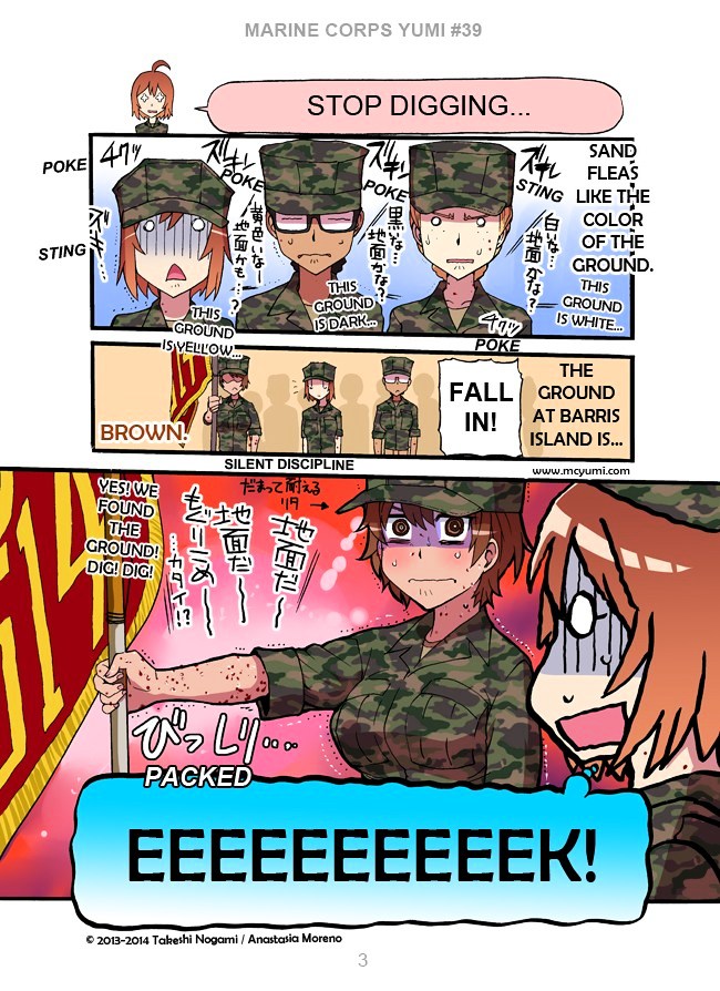 Marine Corps Yumi chapter 95 page 3