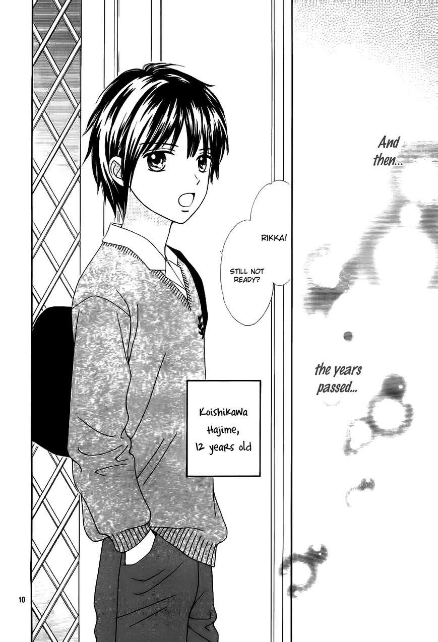 Marmalade Boy Little chapter 1 page 14