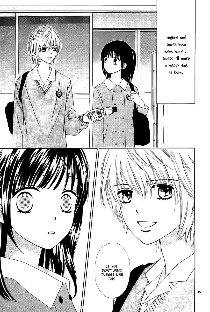 Marmalade Boy Little chapter 1 page 19