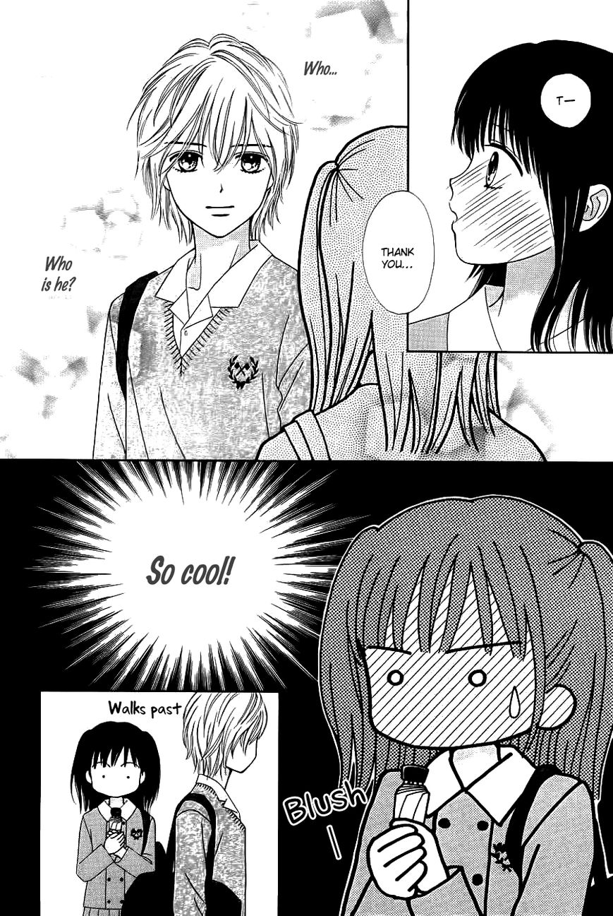 Marmalade Boy Little chapter 1 page 20