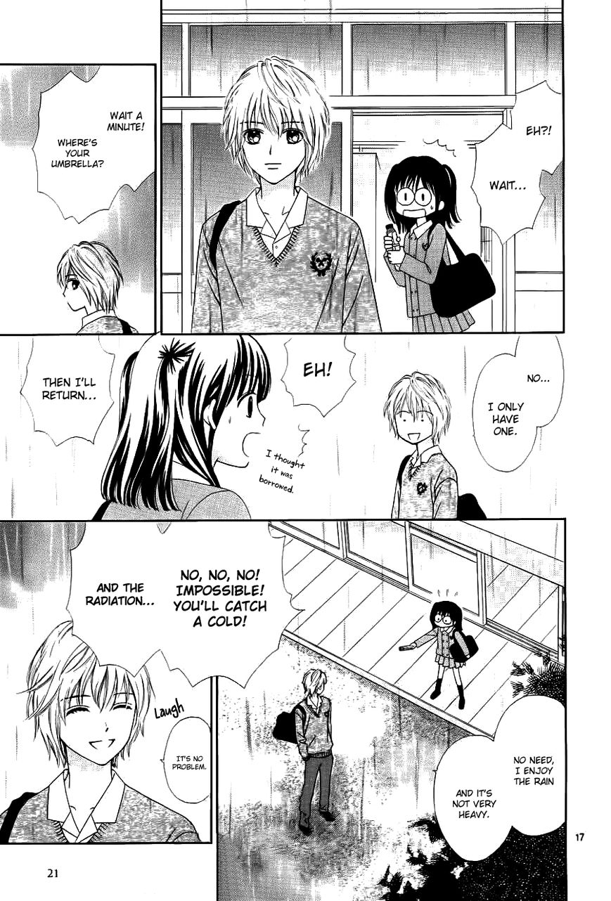 Marmalade Boy Little chapter 1 page 21