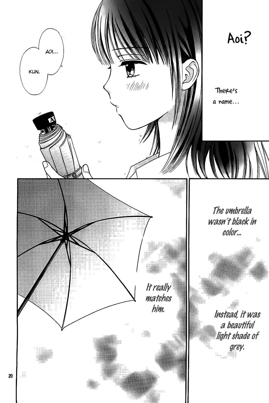 Marmalade Boy Little chapter 1 page 24