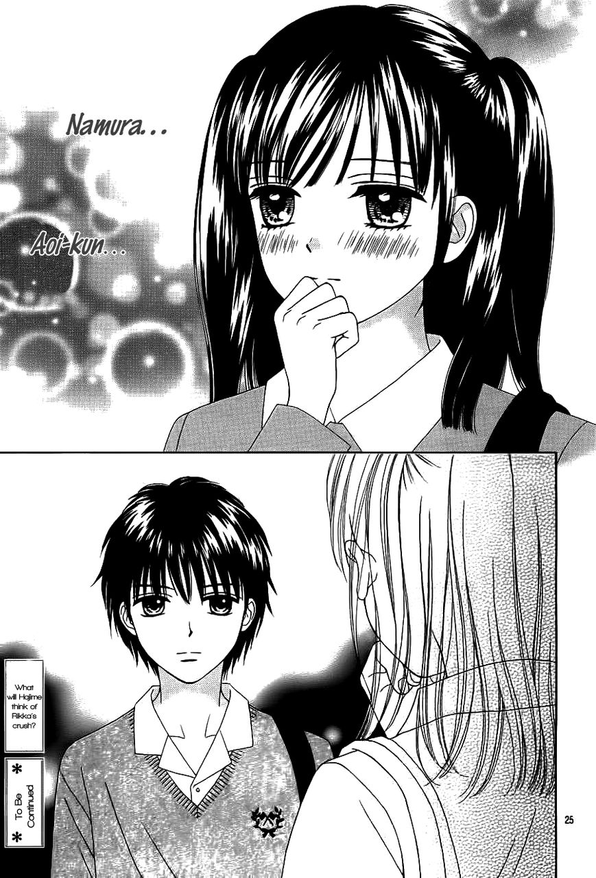 Marmalade Boy Little chapter 1 page 29