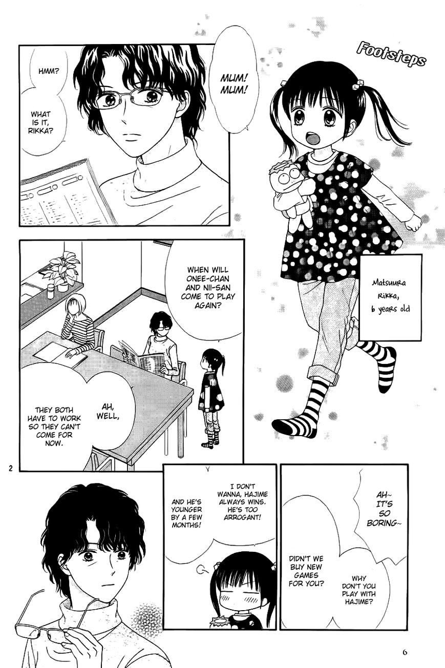 Marmalade Boy Little chapter 1 page 6