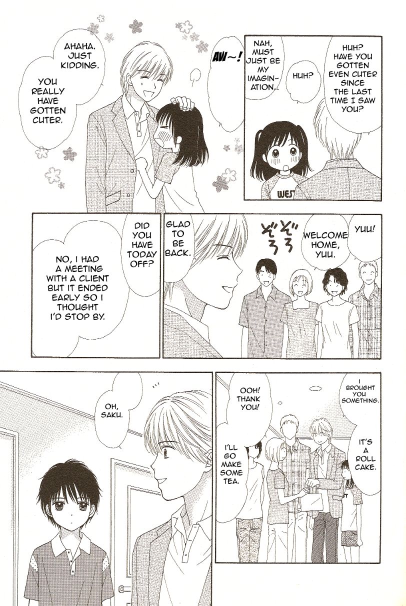 Marmalade Boy Little chapter 10 page 15