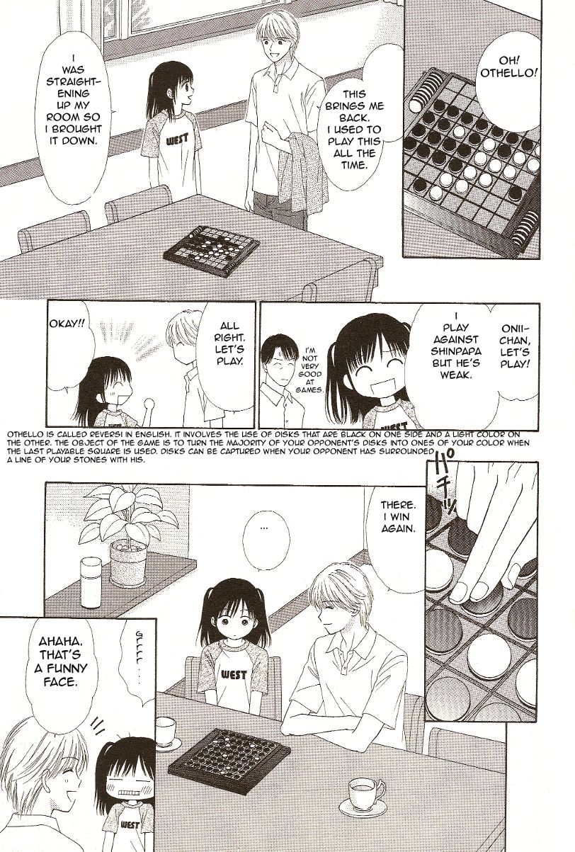 Marmalade Boy Little chapter 10 page 17