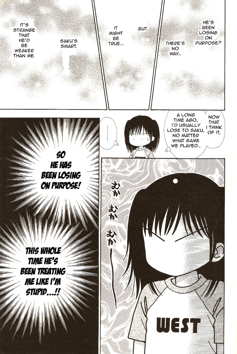 Marmalade Boy Little chapter 10 page 19