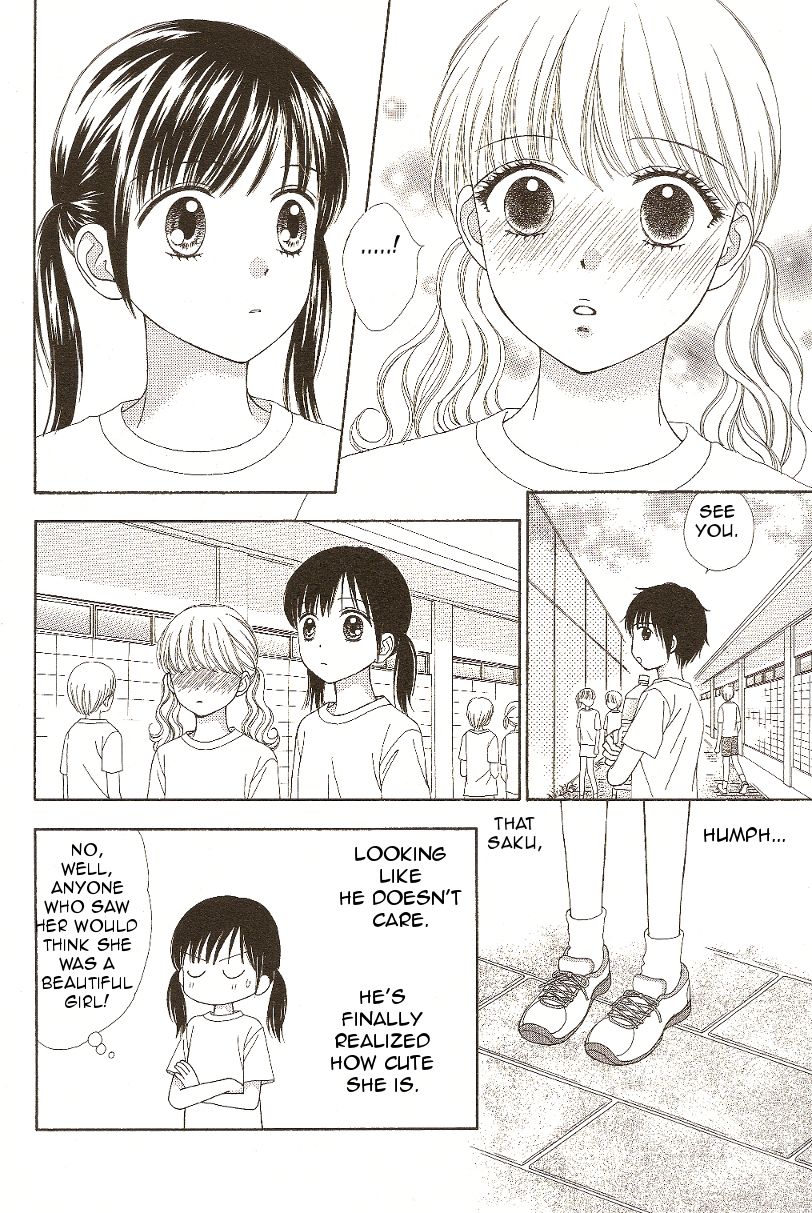 Marmalade Boy Little chapter 10 page 6