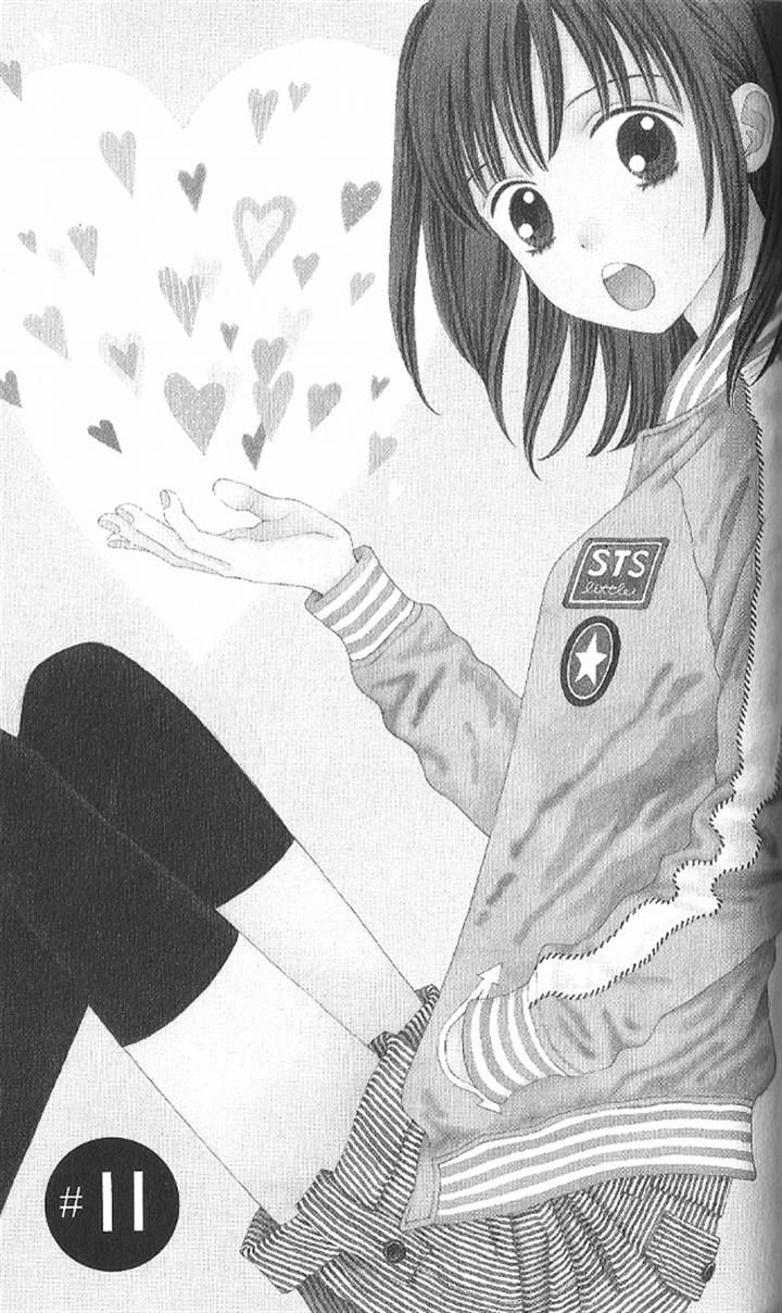 Marmalade Boy Little chapter 11 page 1