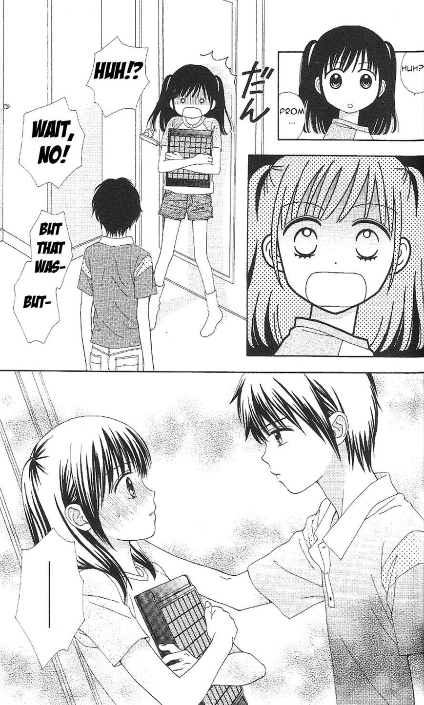 Marmalade Boy Little chapter 11 page 11