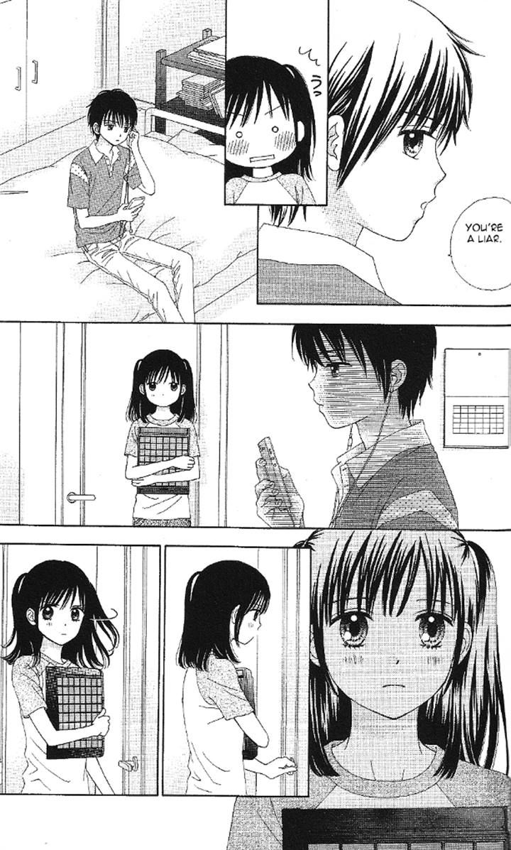 Marmalade Boy Little chapter 11 page 13