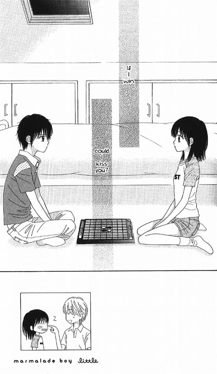 Marmalade Boy Little chapter 11 page 3