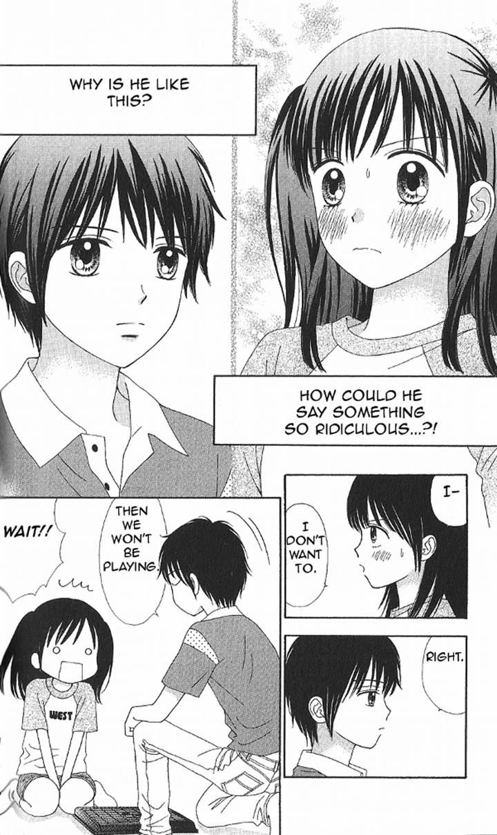 Marmalade Boy Little chapter 11 page 4