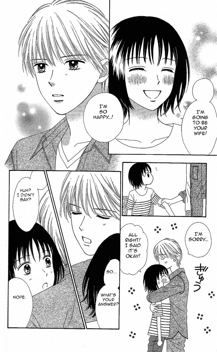 Marmalade Boy Little chapter 12 page 10