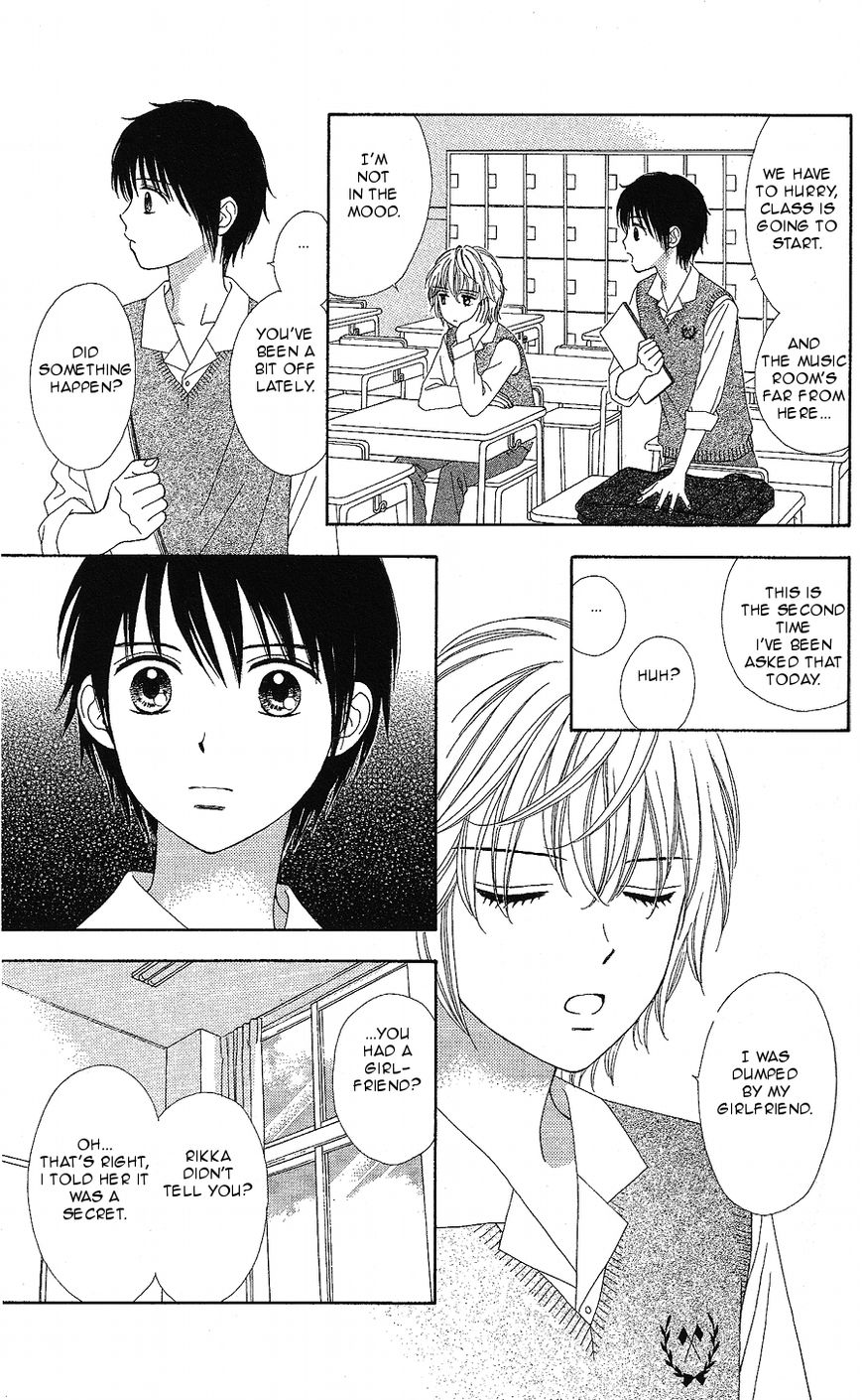 Marmalade Boy Little chapter 12 page 21