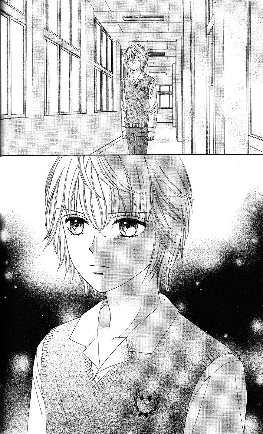 Marmalade Boy Little chapter 12 page 26