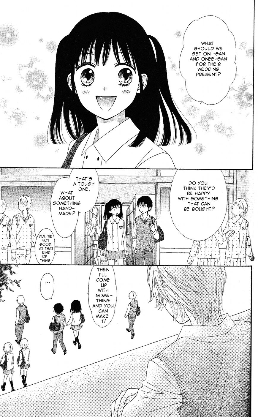 Marmalade Boy Little chapter 12 page 27