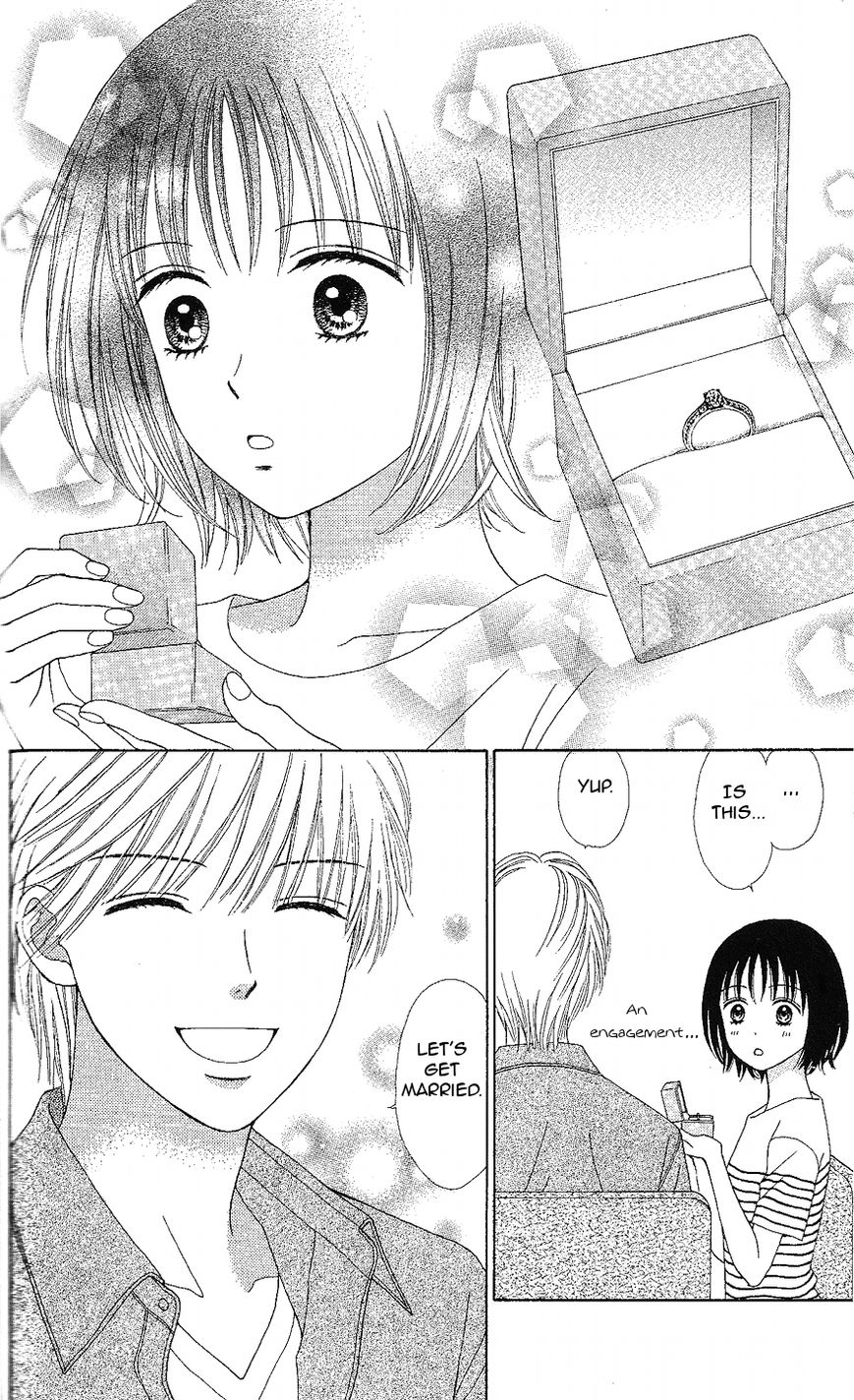 Marmalade Boy Little chapter 12 page 4