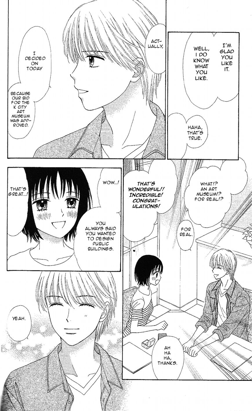 Marmalade Boy Little chapter 12 page 6