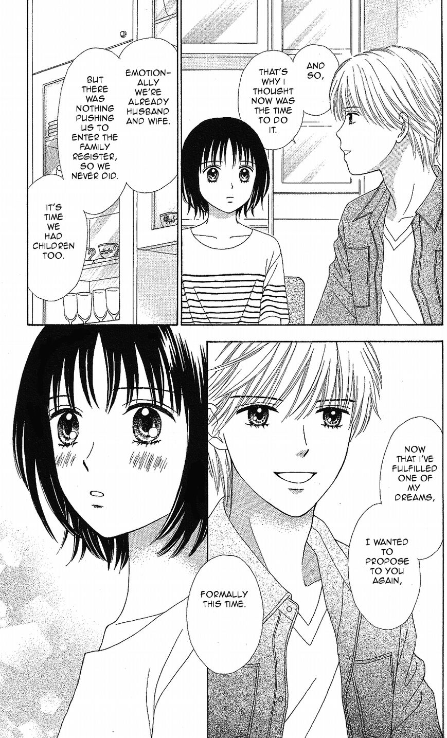 Marmalade Boy Little chapter 12 page 7