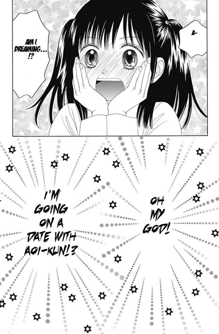 Marmalade Boy Little chapter 13 page 15