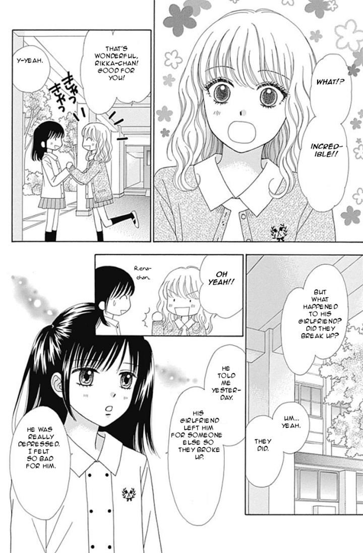 Marmalade Boy Little chapter 13 page 16