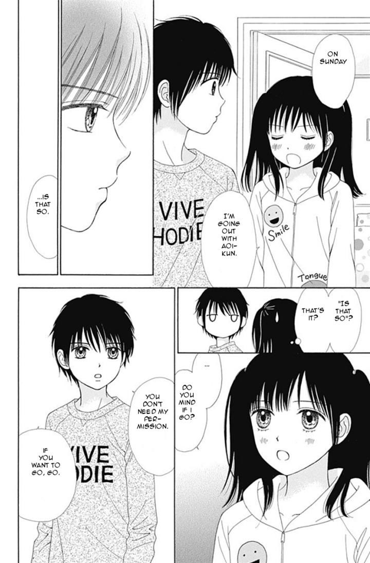 Marmalade Boy Little chapter 13 page 20