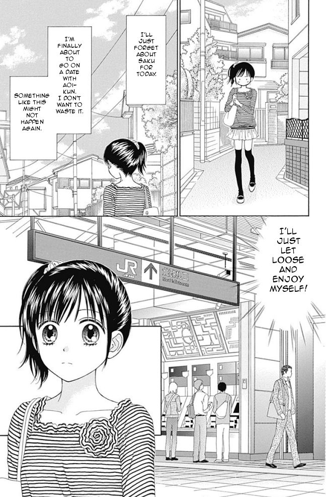 Marmalade Boy Little chapter 14 page 7