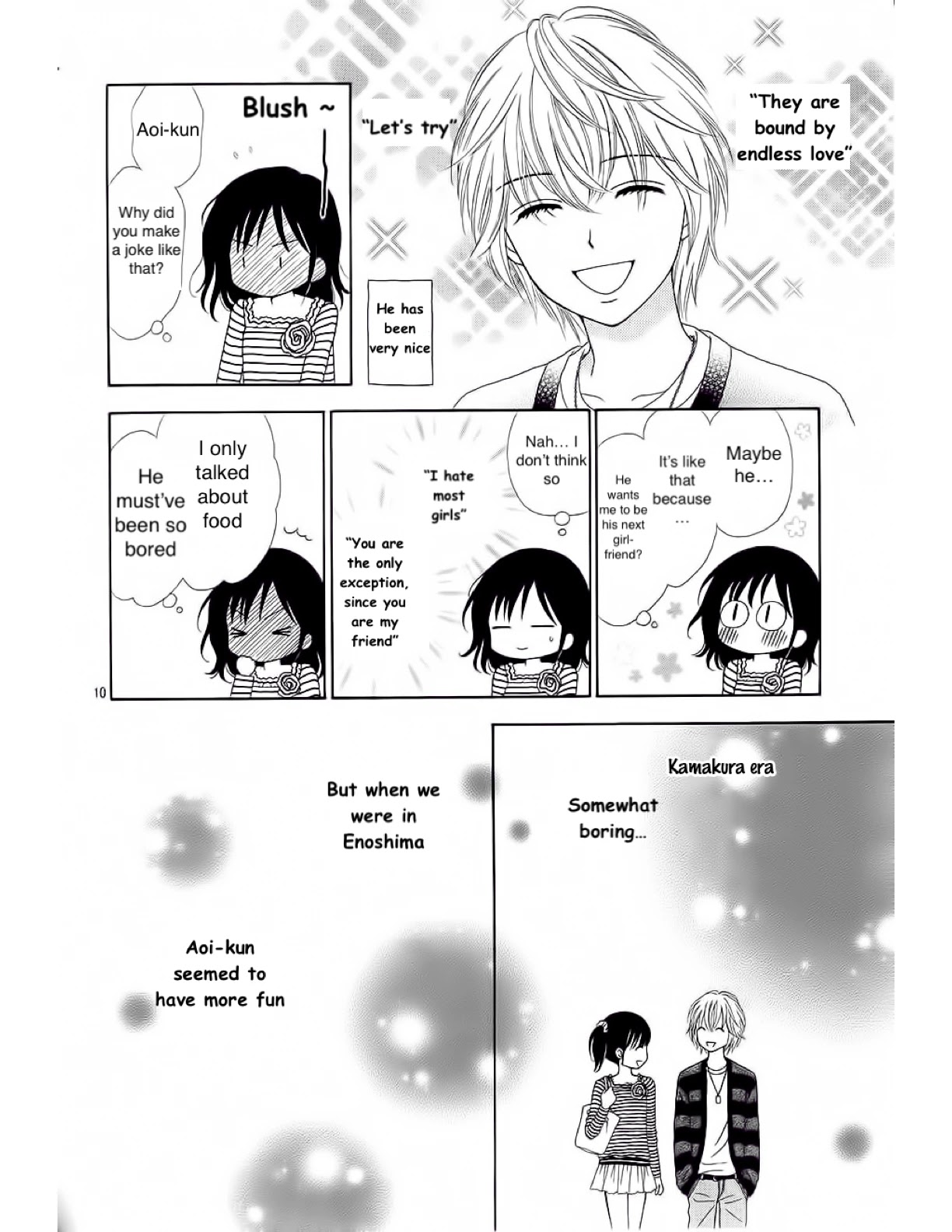 Marmalade Boy Little chapter 15 page 13