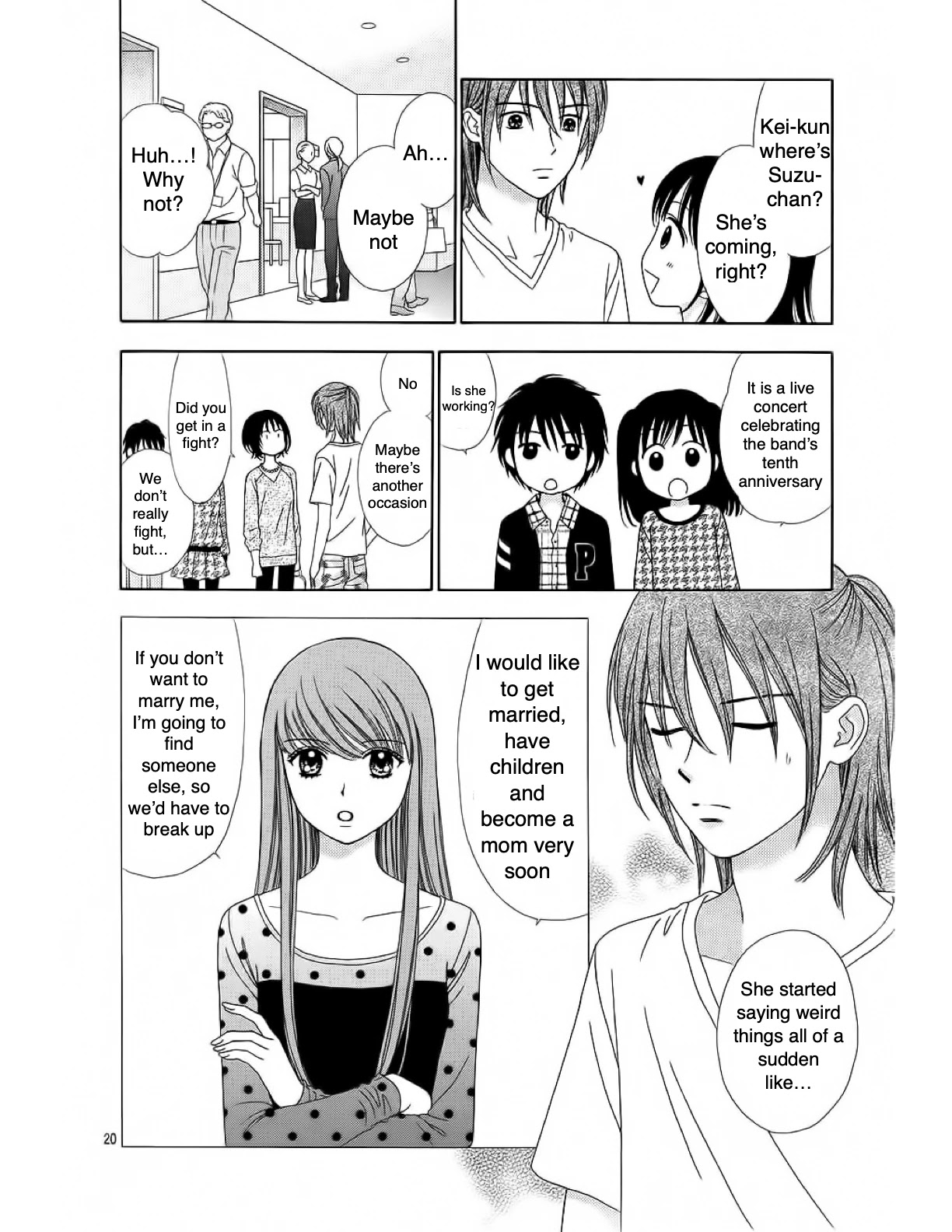 Marmalade Boy Little chapter 15 page 23