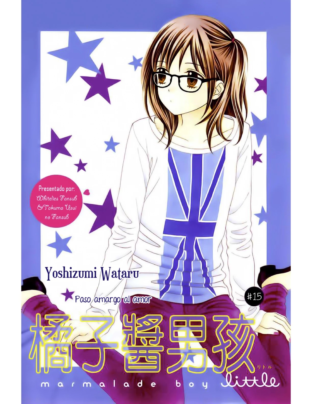 Marmalade Boy Little chapter 15 page 3